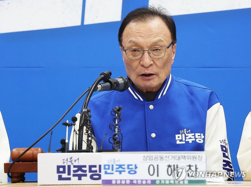<b>이해찬</b> "이종섭, 중간 고리일 뿐…결국 맨 윗선까지 올라간다"