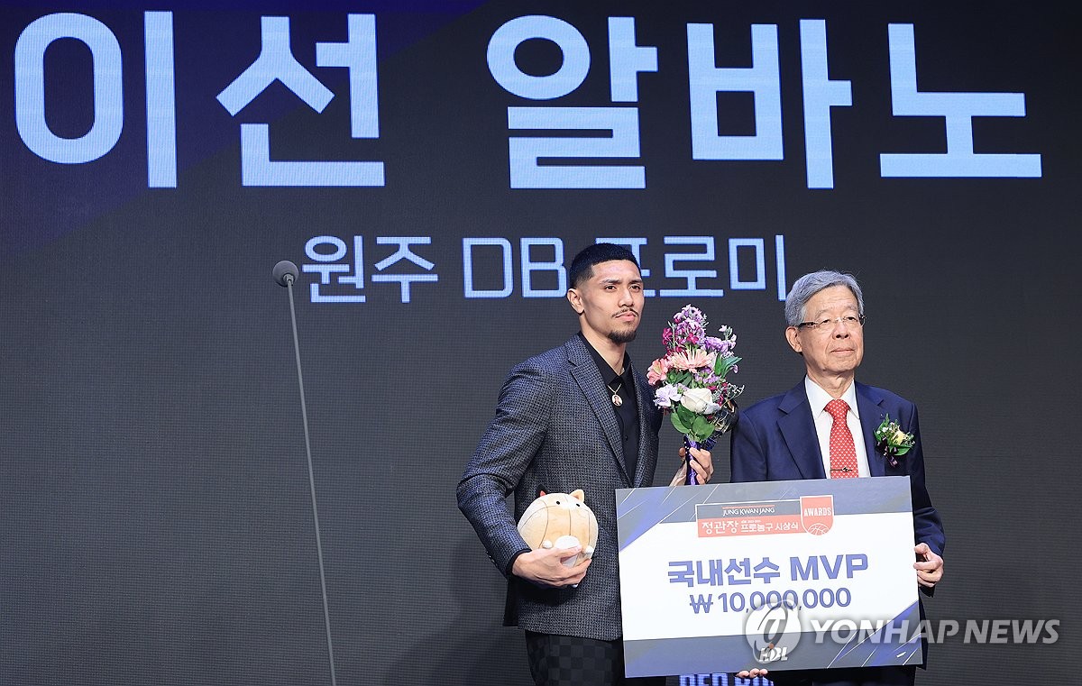 프로농구 국내<b>선수</b> MVP 원주 DB <b>이선</b> 알바노