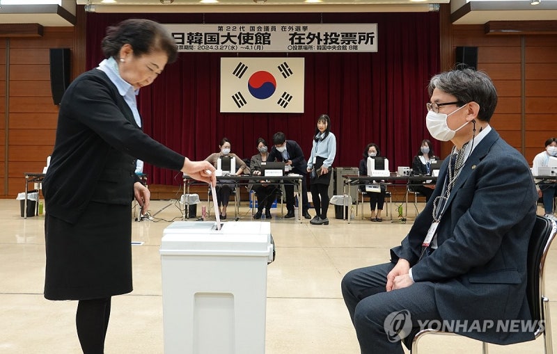 4·10 <b>총선 재외선거 투표율</b> 62.8%…역대 총선 최고치(종합)