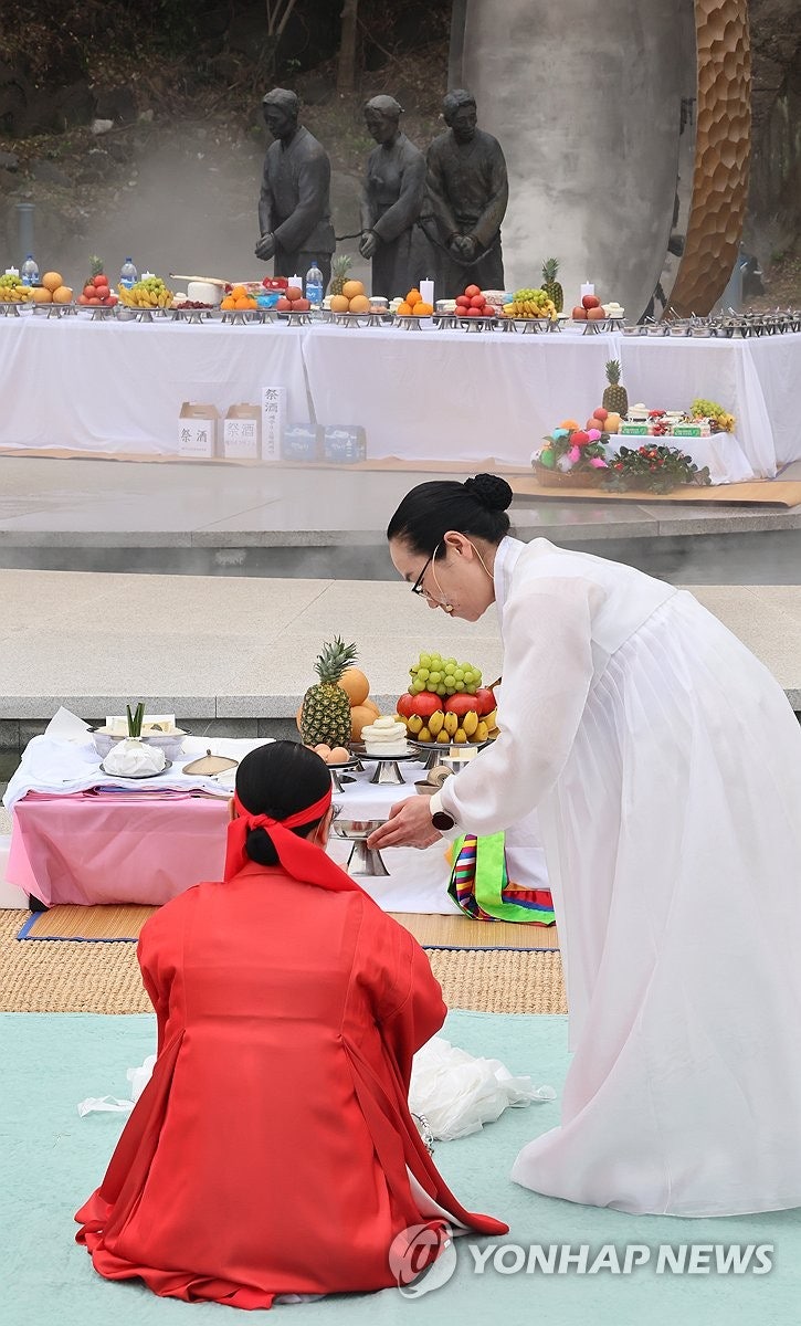 <b>제주</b>4·3 <b>행방불명희생자</b> 위령제