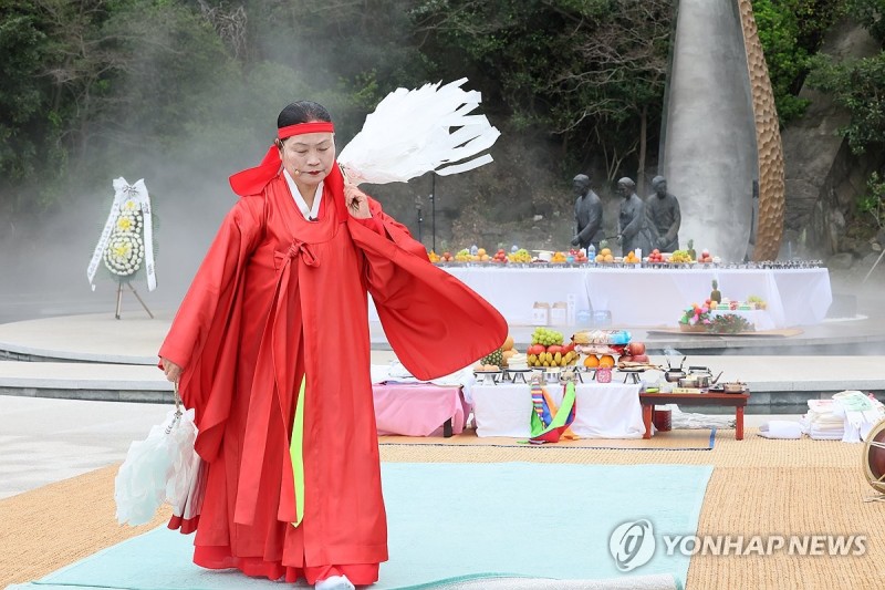 <b>제주</b>4·3 <b>행방불명희생자</b> 위령제