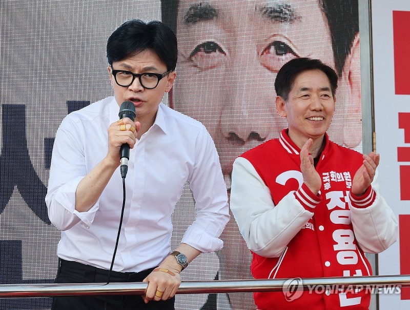 <b>한동훈</b> "<b>결전</b> 앞 뭉쳐야 할 때…文정부 시대로 돌아가고 싶나"(종합)
