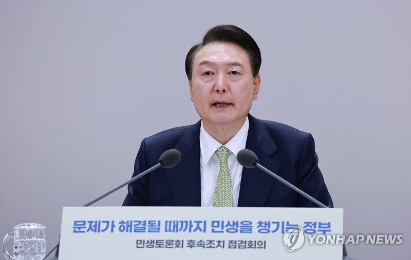 <b>대통령실</b> "尹대통령, <b>전공의 만나</b> 직접 얘기듣고 싶어해"