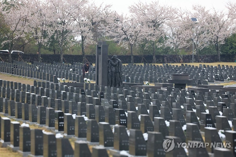 제76주년 <b>제주</b>4·3<b>희생자추념일</b>