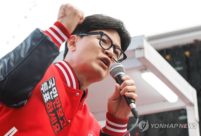 與, <b>청년청</b> 설치 공약…"청년 권익 맨 앞에 두겠다"
