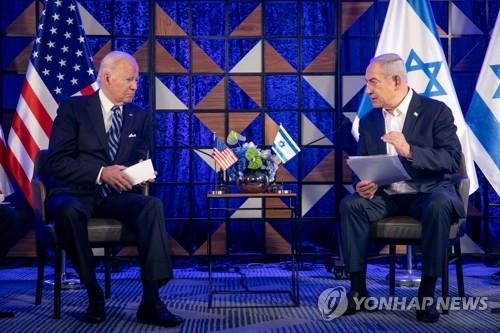 바이든, 對이스라엘 <b>정책</b> 전환 가능성 가자전쟁 후 처음 시사