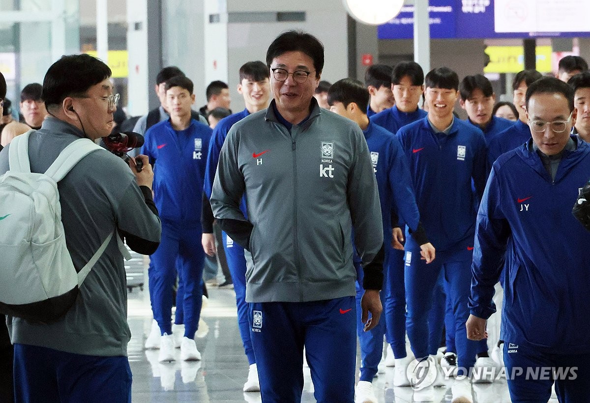 <b>출국</b>하는 <b>황선홍</b>호