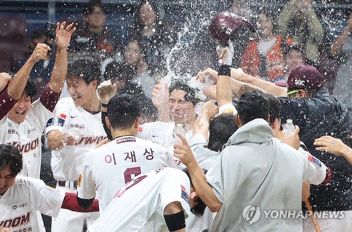 <b>김혜성</b> 끝내기...<b>키움</b> 파죽의 7연승
