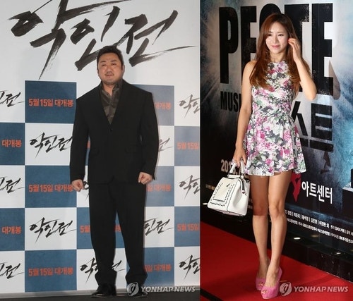 <b>마동석</b>, 예정화와 5월 결혼식…혼인신고 3년만