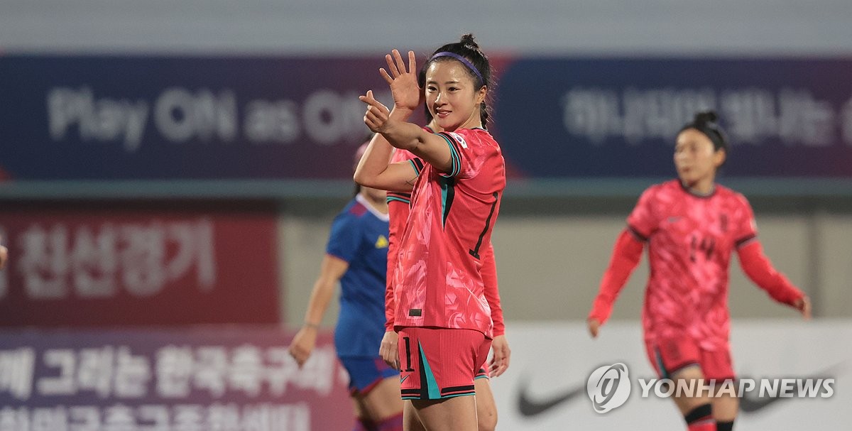 '최유리 1골 1도움' <b>여자축구</b> 벨호, 필리핀과 2차전도 2-1 승