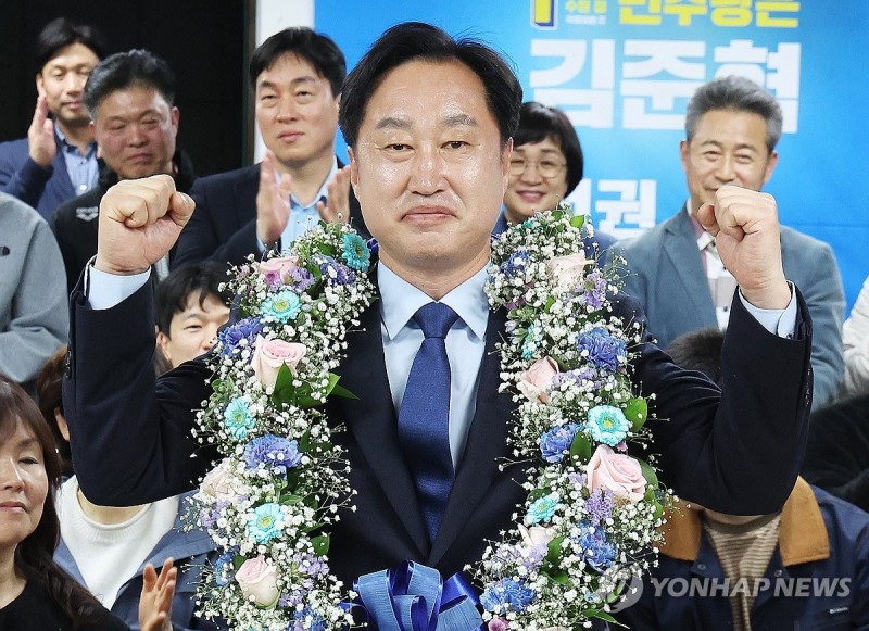 [4·10 총선] '과거 발언·재산' 논란 <b>김준혁</b>·양문석 당선