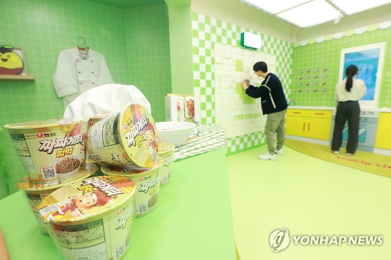 '짜파게티 분식점' <b>팝업</b>스토어