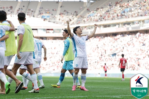 완델손 2도움 <b>포항</b>, 서울과 '<b>김기동 더비</b>'서 4-2 승리…선두질주(종합)