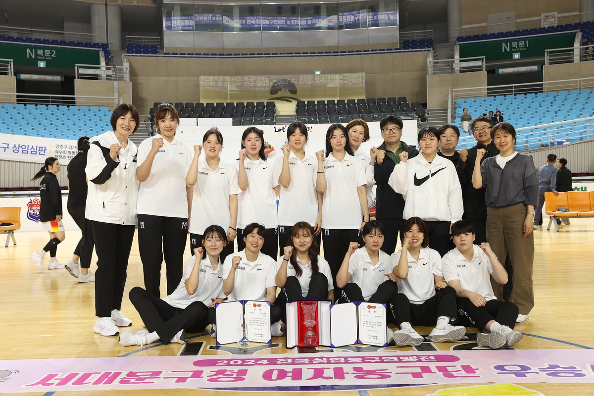 '<b>박찬숙</b> 감독' 서대문구 여자농구단, 실업농구연맹전 <b>우승</b>(종합)