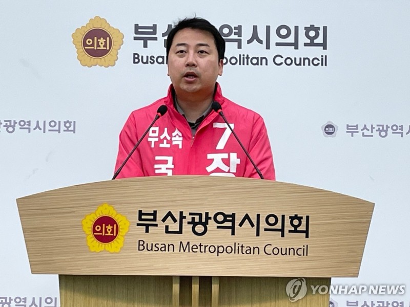 '유튜브 후원금' 장예찬, <b>정치자금법</b> 위반 혐의 <b>경찰</b> 조사