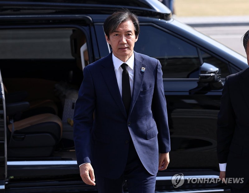 <b>조국</b>당, 봉하마을서 1박2일 워크숍…文 예방하고 盧묘역 참배