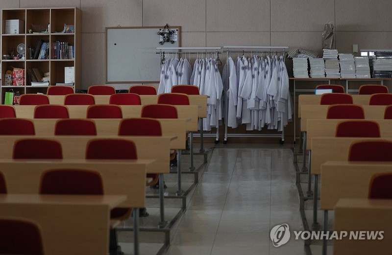 조용한 <b>의대 강의실</b>