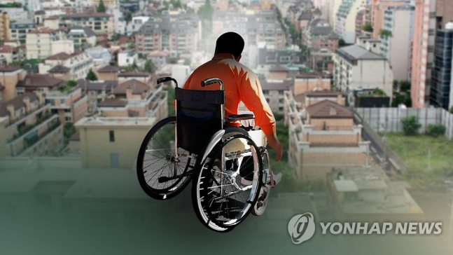장애인(CG) [연합뉴스TV 제공]