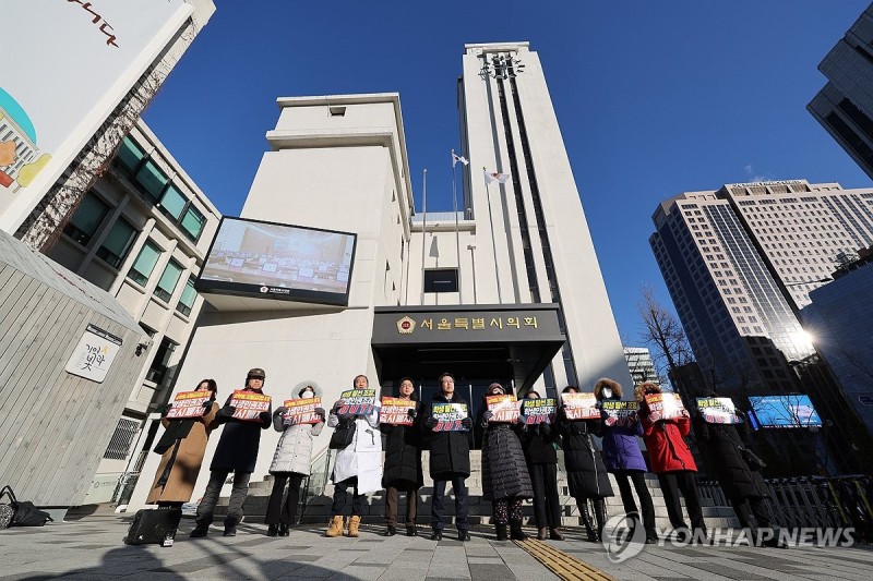 12년 만에 폐지되는 <b>서울 학생인권조례</b>…"학생자유"vs"교권침해"