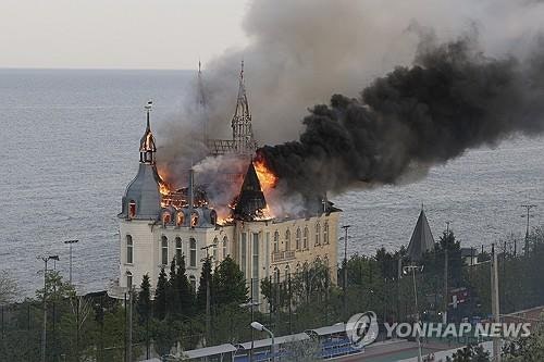 <b>우크라</b> 남부 <b>오데사에</b> 또 <b>미사일</b>…"러시아 공격에 3명 사망"