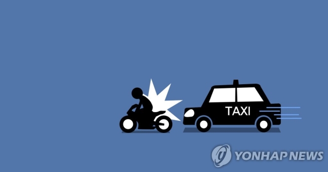 택시 - 오토바이 추돌사고 (PG)
[권도윤 제작] 일러스트