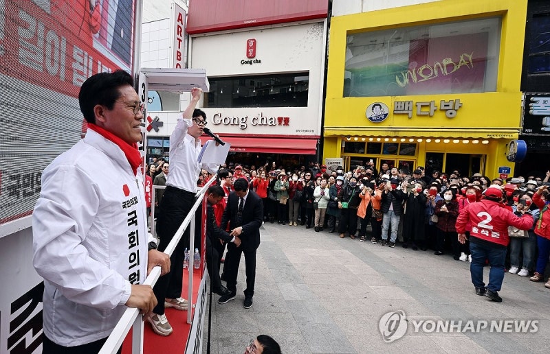 與 수도권 <b>3선 송석준</b>, <b>원내대표</b> 도전…당내 첫 출마선언