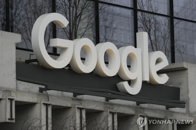Google logo
[AP News Photo. Redistribution and DB Prohibition]