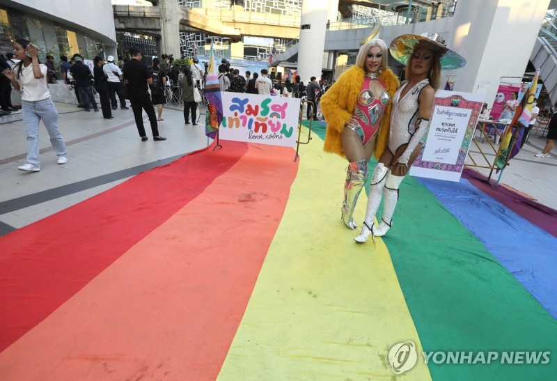 '동성<b>결혼</b> 합법화 추진' 태국, 성소수자 두발자율화 학교 등장