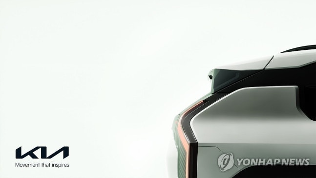 Kia Teases 'The Kia EV3'
(Seoul=Yonhap News) Kia announced on the 7th that it has released the teaser image and video of 'The Kia EV3,' which will lead the popularization of electric cars. Photo of the teaser for 'The Kia EV3' released for the first time on the 7th. 2024.5.7 [Provided by Kia. Prohibited for resale and DB]