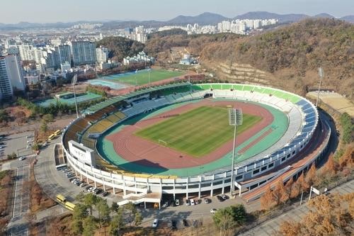 <b>경기도체육대회</b> 9~11일 <b>파주서</b> 개최…1만1천명 27개 종목 열전