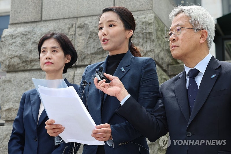 <b>이정섭 검사</b> <b>탄핵</b> 촉구하는 강미정 대변인