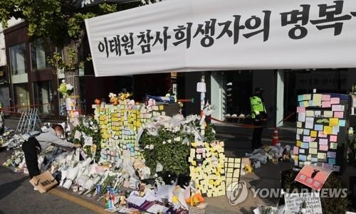 경찰, '이태원 희생자 명단 공개' 더탐사·민들레 검찰 송치