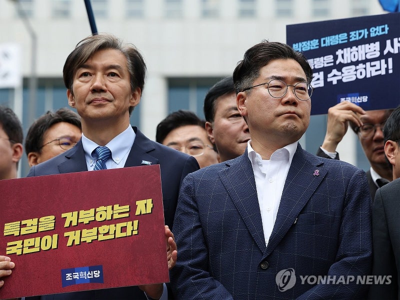 채 <b>상병 특검 수용</b> 위해 모인 야당