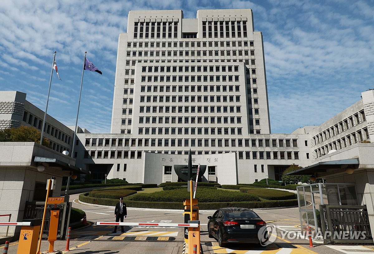 교차로 진입 직전 켜진 노란불…대법 "안 멈췄다면 신호위반"