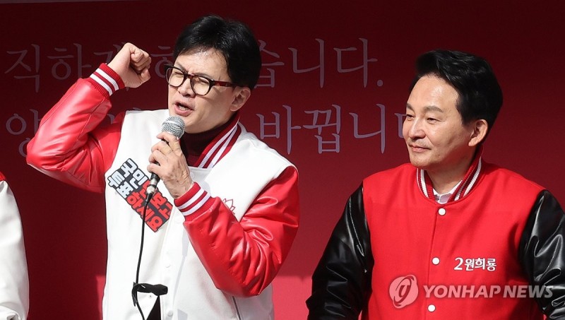 <b>한동훈</b>, <b>원희룡</b>과 <b>만찬</b> 회동…복귀 기지개 켜나