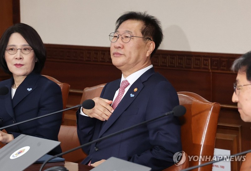 <b>국무회의</b> 참석한 <b>박성재</b> 법무부 장관