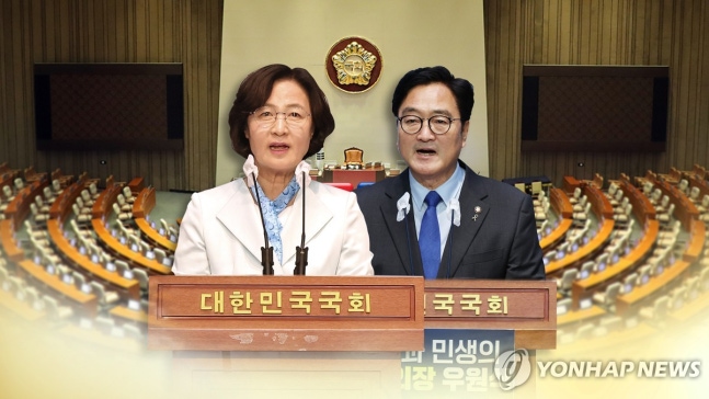 National Assembly Speaker candidate: 2-way race between Choo Mi-ae and Woo Won-sik... Cho Jung-sik and Jung Sung-ho will not run (CG)
[Provided by Yonhap News TV]