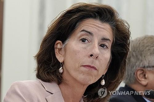 [2보] 美 "올가을 中<b>커넥티드카</b> 관련 <b>규정</b> 발표"…韓업계 영향 주목