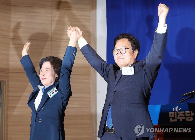 [2보] 22대 전반기 국회의장 후보에 우원식…<b>추미애</b> 꺾고 파란
