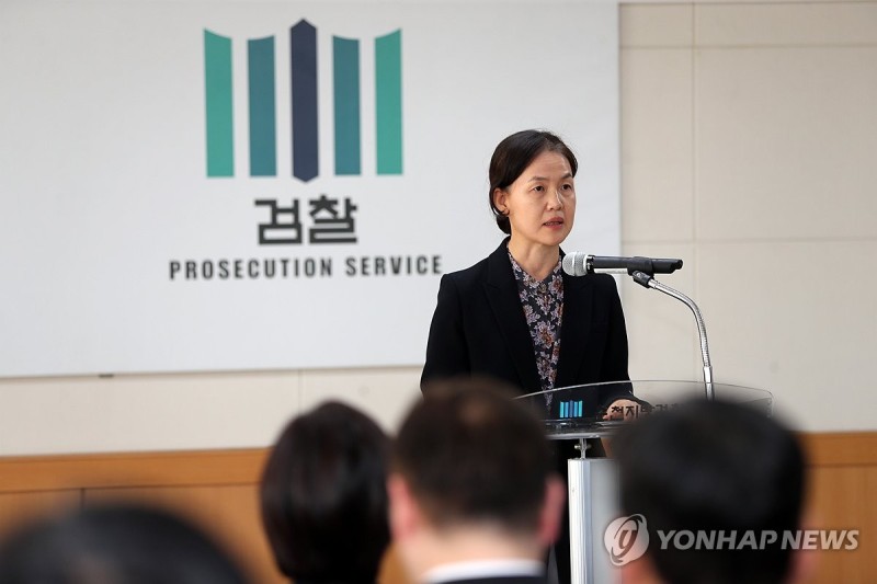 취임사 하는 <b>이영림 춘천지검장</b>