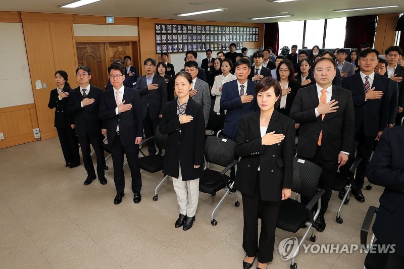 <b>이영림 춘천지검장</b> 취임식