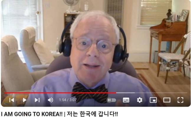 한국에 간다는 소식을 전하는 제브 라테트 씨의 유튜브 동영상
[제브 라테트 씨의 유튜브 영상 캡처. 재판매 및 DB 금지]