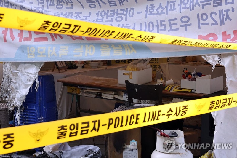 불에 탄 <b>전주 세월호분향소</b>