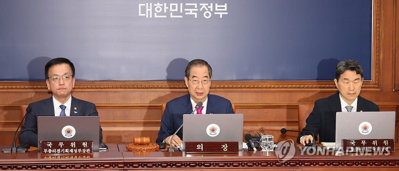 국회 돌아온 '<b>채상병 특검법</b>'…여야, 재표결 앞 대치(종합)