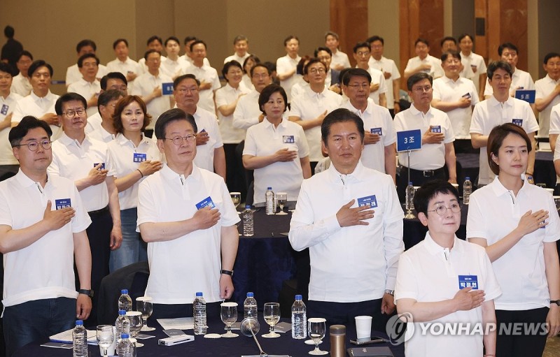 더불어민주당 <b>당선인 워크숍</b>