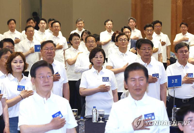 더불어민주당 <b>당선인 워크숍</b>