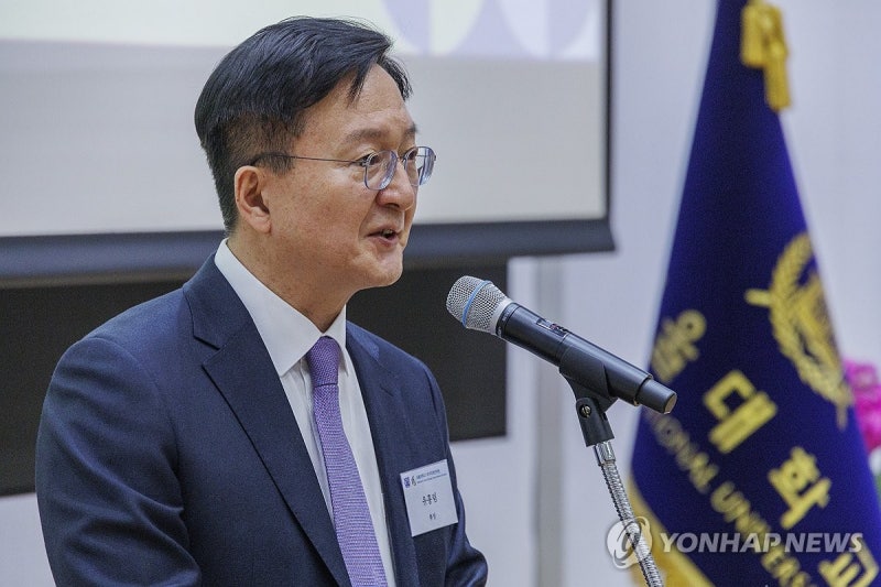 '서울대판 N번방'에 <b>유홍림 총장</b> 사과…"큰 책임감 느껴"