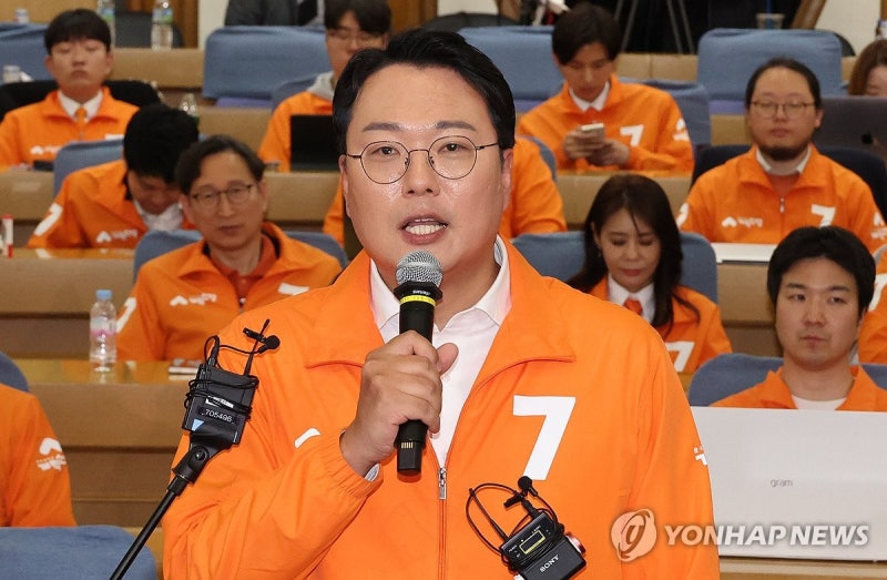 <b>개혁신당 원내대표에 천하람</b>…"여론 주도 캐스팅보트 될 것"
