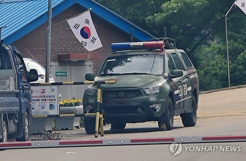사망 <b>훈련병</b>에 '<b>완전군장</b> 구보·푸시업' 지시…규정 위반 정황(종합2보)