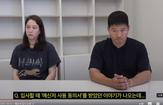 강형욱 보듬컴퍼니 대표(오른쪽)와 아내 수전 엘더
[유튜브 캡처]